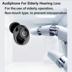 Boost Sound Amplifier Audiphone Rechargeable Auxiliary Listening Earphones In-Ear Invisible Noise Reduction Earbuds For Elderly
