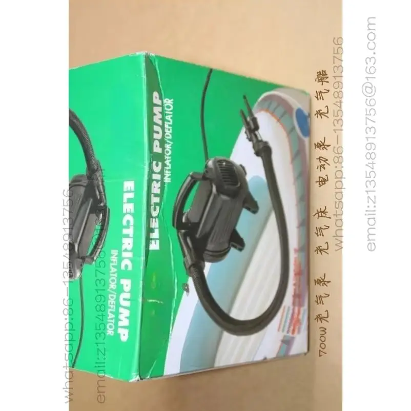 220-240V air pump, inflatable bed 700W super electric pump, inflatable boat, pump