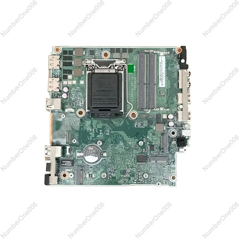 Tested LGA1151 Moth…