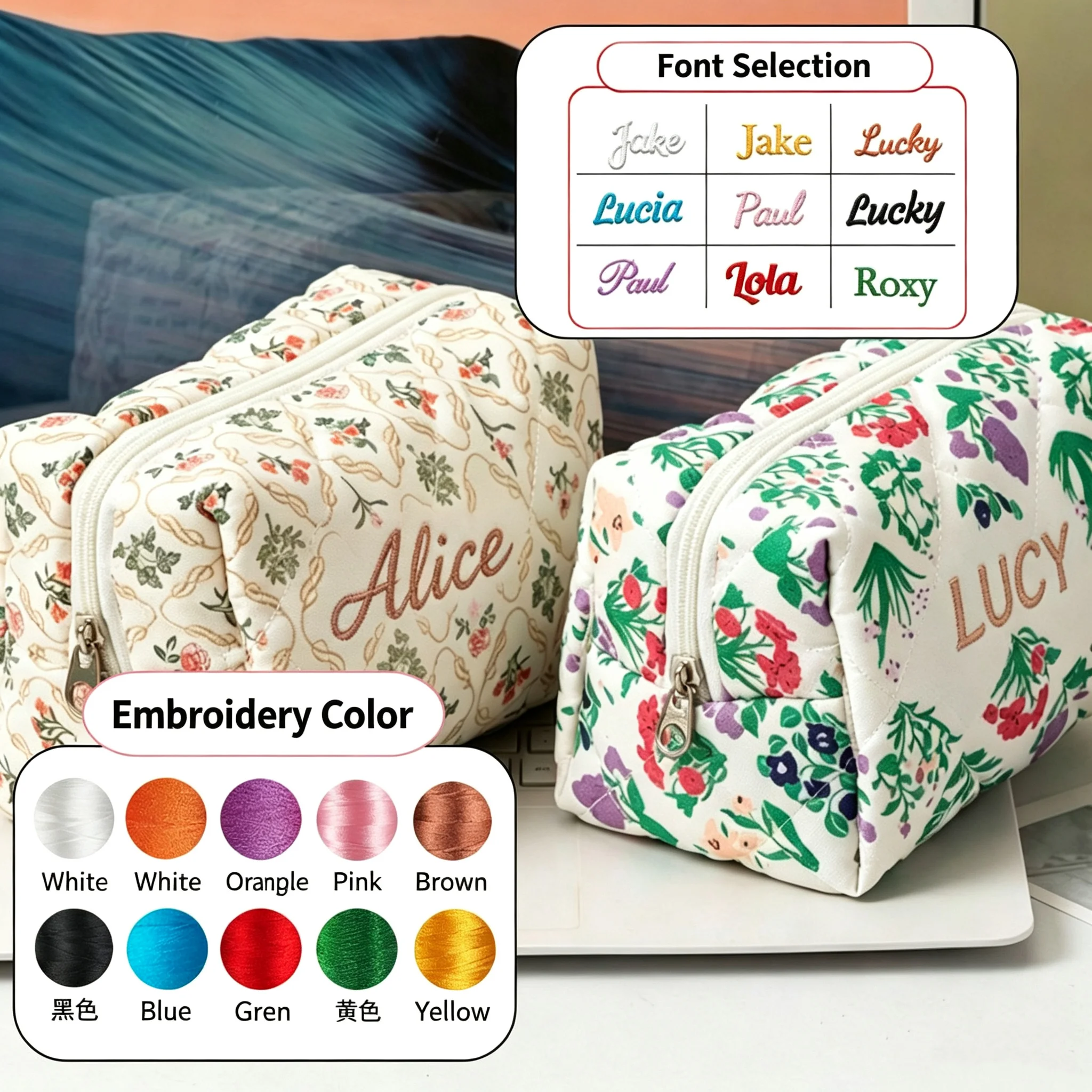 Personalized Embroidered Floral Quilted Cosmetic Bag, Custom Name Quilted Cotton Travel Toiletry Makeup Pouch for Women