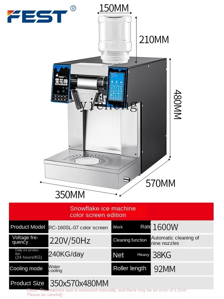 ZK Commercial Snowflake Ice Machine Cotton Expansion Ice Machine Stall Snowflake Ice Machine