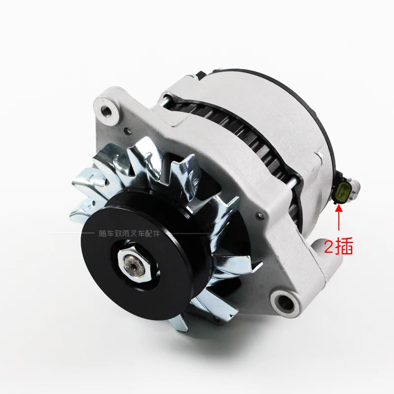 Minxian JFWZ17-80 Generator 14V 750W JFWZ17P-1C Quanchai 4C2-50V32 Heli K30