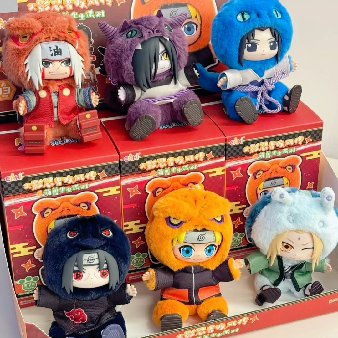 TOPTOY Eaki Naruto V2 Caja Sor - Rare Anime Merchandise reseña y precio