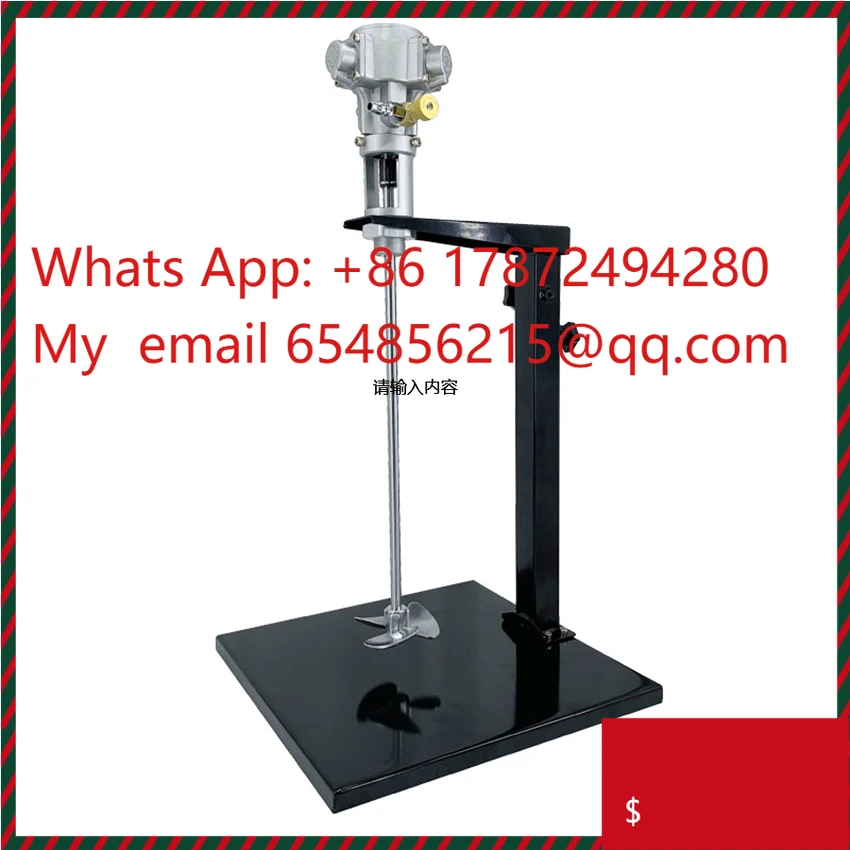 20L Pneumatic Paint Mixer Stirrer Air Mixer Ink Mixing Machine Stainless Steel Impeller Lifting Hand-Held Coating Mixing Machine