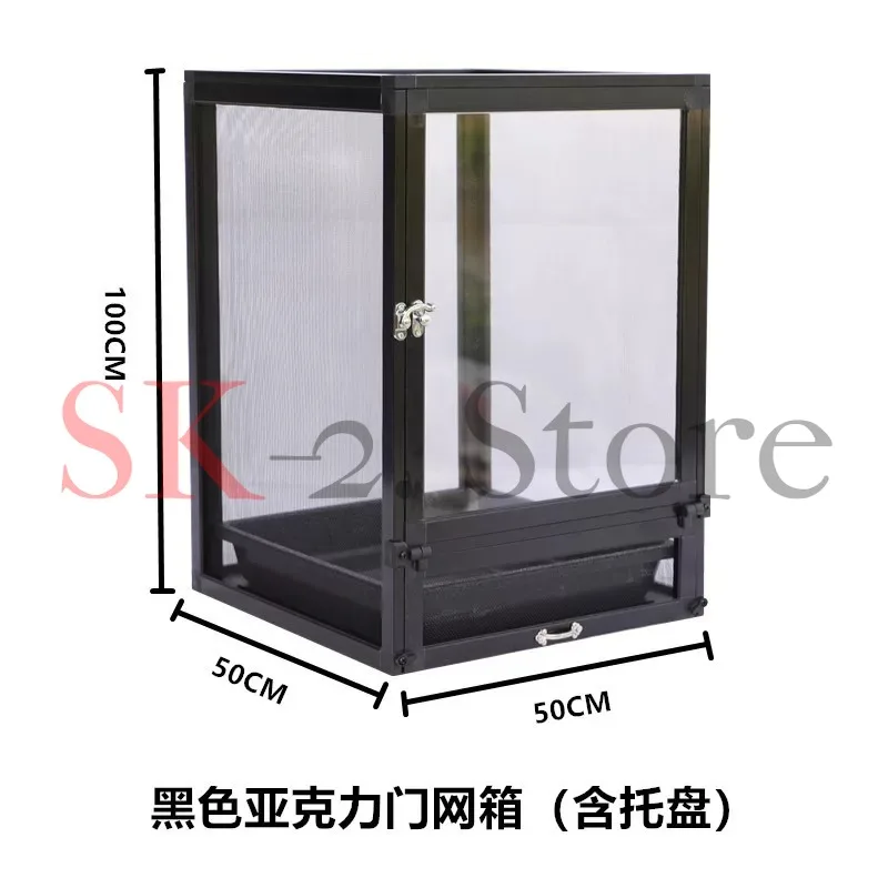 Foldable Mesh Reptile Cage, Vertical Mesh Terrarium With Collapsible Net Side Panels,Front Opening Reptile Mesh Cage