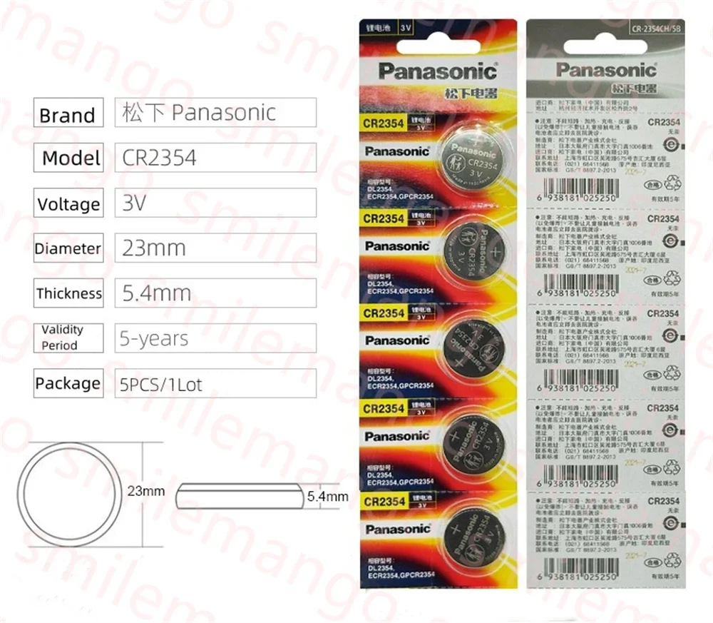 Original Panasonic 2-50PCS CR2354 battery 3V Lithium Battery Is Suitable for Instrument Special Remote Control Button Battery