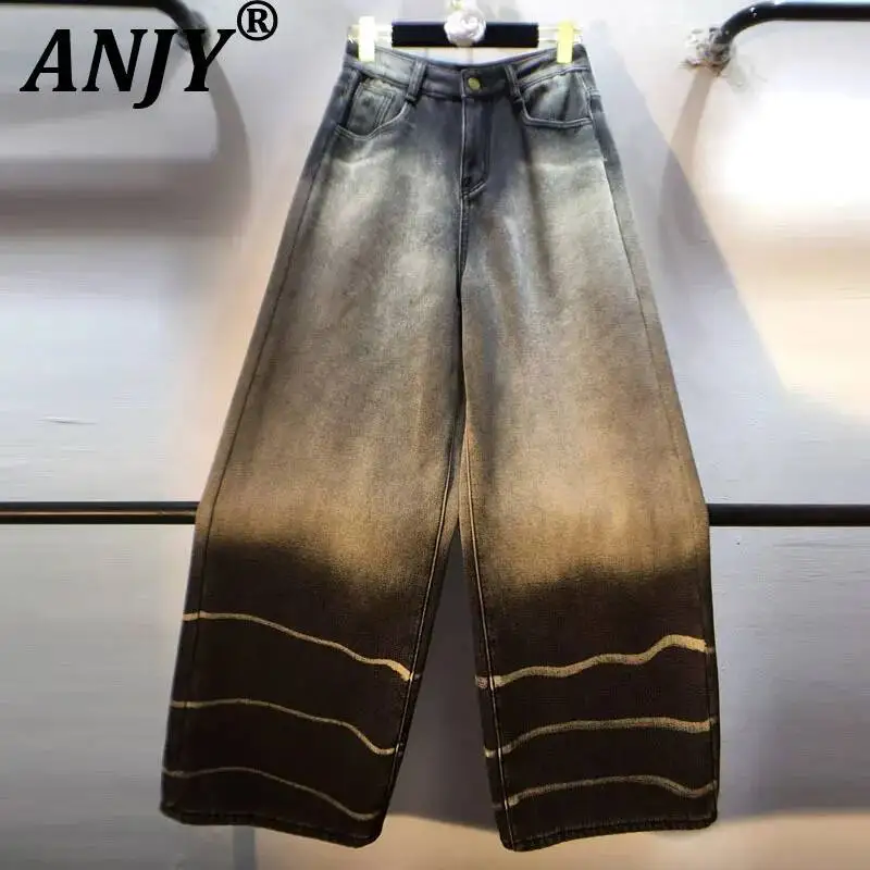 ANJY 2025 Autumn Winter New Women Gradient Fleece Lined Thickened Streetwear Straight Jeans Chic Ins Slimming Denim Pants A16340