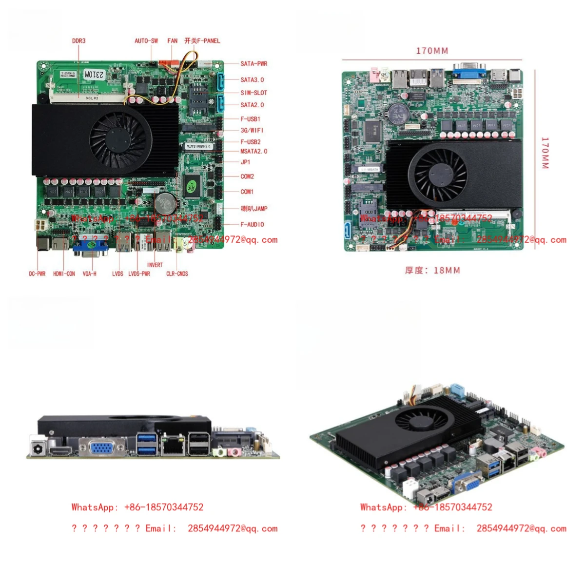 2026    X86 Mini ITX Industrial Control Motherboard Mini All-in-One Industrial Computer Motherboard I3/i5/i7 CPU