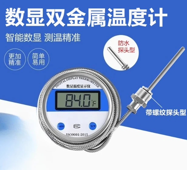 Digital Thermometer…