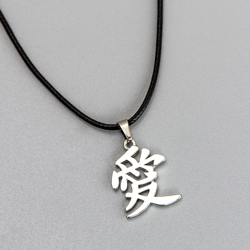 Stainless Chinese Character Love Pendant Necklace Lovers Couples Jewelry Gift view 2