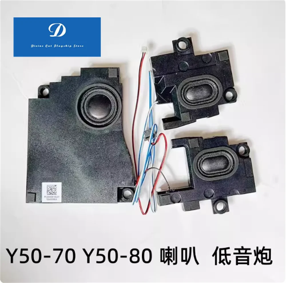 

Динамик для ноутбуков Lenovo Y50, Y50-70, Y50-80