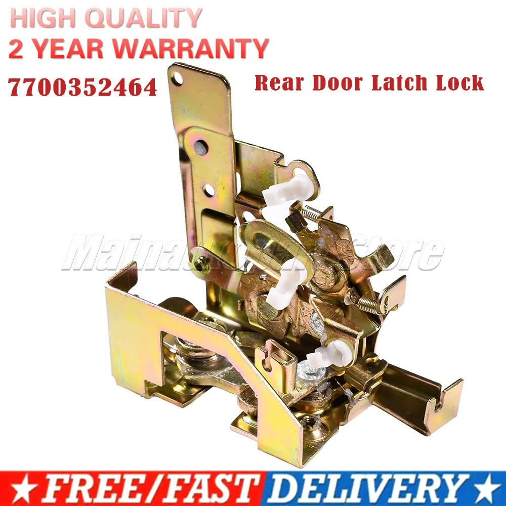 7700352464 Car Rear Door Latch Lock For Renault Master MK2 Vauxhall Opel Movano A 1998-2010 4500475  9050000QAA