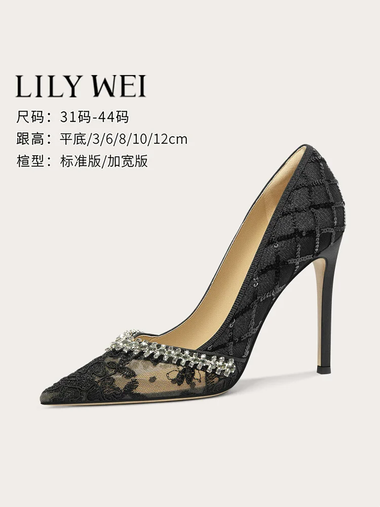 

Spring and summer new pointed shallow rhinestone lace flat shoes thin high-heeled banquet dress large size small size women shoe