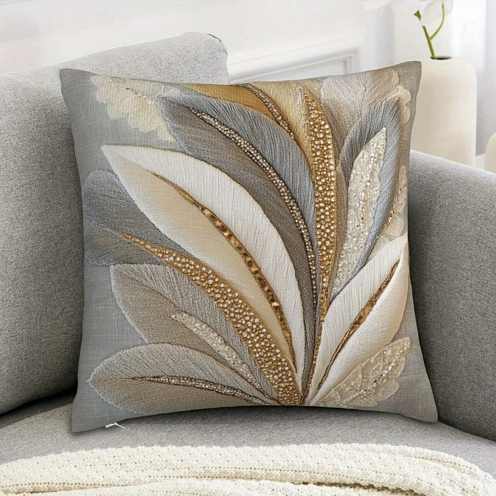 1PC Feather Print Throw Pillow Cover, Gold Gray White Polyester Square Cushion Case for Sofa Living Room Car Home Decor
