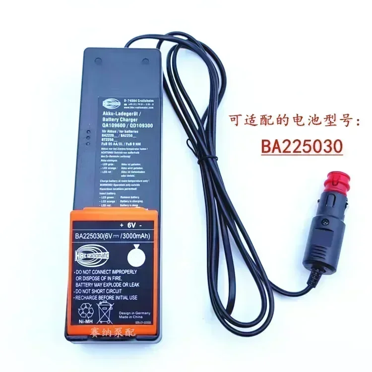 HBC universal charger QA109600 Zoomlion Xugong pump truck Heich remote control BA225030 with