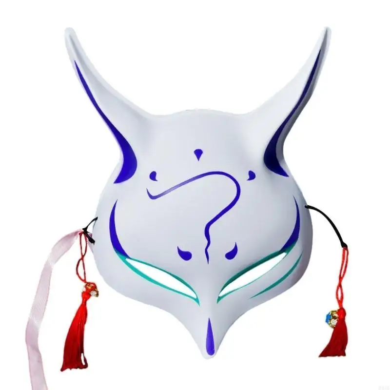 

B95F Хэллоуин Косплей Маска Кошка Маска для лица Девятихвостое существо Маска Полумаска