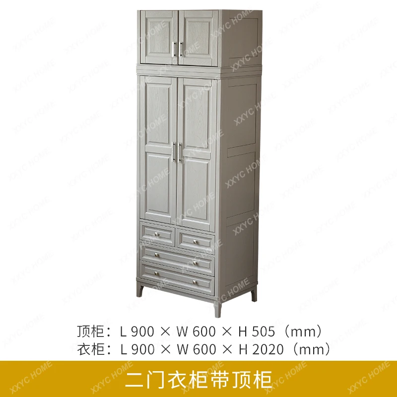 A  American modern light luxury solid wood wardrobe storage 2 doors 4 doors 6 doors combination wardrobe, ash wood