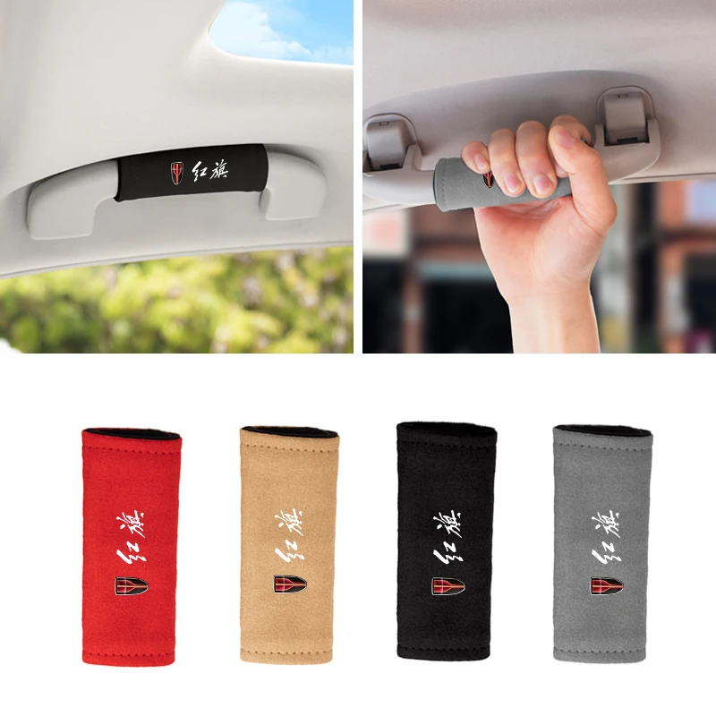 

Car Roof Armrest Protective Cover For HongQi HS5 HS3 H5 H7 HS7 H9 SUV HQ9 EHS9 Suede Inner Pull Gloves Car Interior Accessories