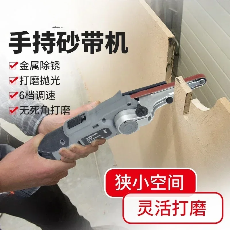 Reliable    Woodworking Mini Molding Electric File Sander Tool Wireless Belt Sanders Belt Sanders Polishing Small1562675