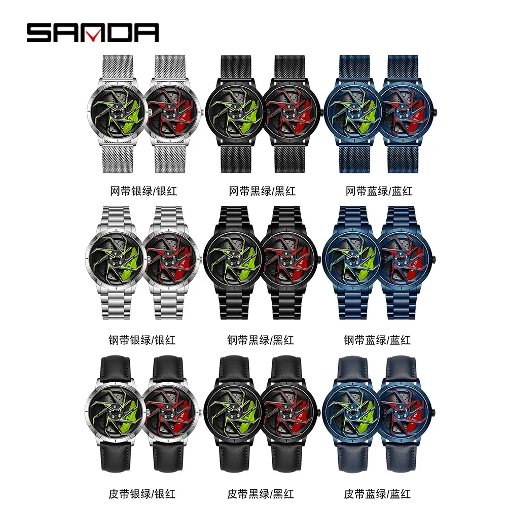 SANDA-Montre de roue de voiture étanche, montres-bracelets à quartz, horloge à cadran rotatif à 1088 °, 50m, moyeu de jante, mode, vente chaude, 360