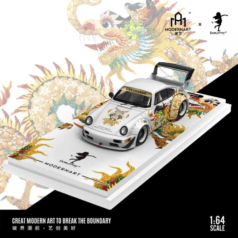 TimeMicro&ModernArt 1:64 Porsche RWB 964 Flower Dragon - Gift Box Edition alloy simulation car model