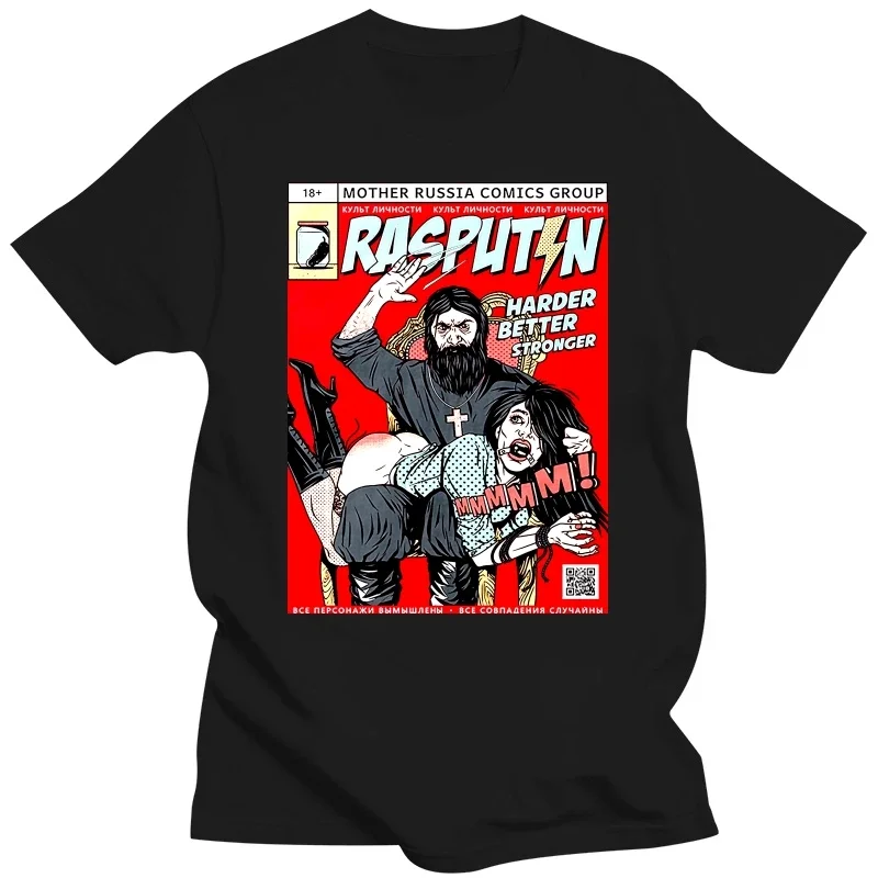 تي شيرت من Rasputin برقبة دائرية للرجال ، تي شيرت أنيق وعصري ، قطن كلاسيكي مصنوع في روسيا