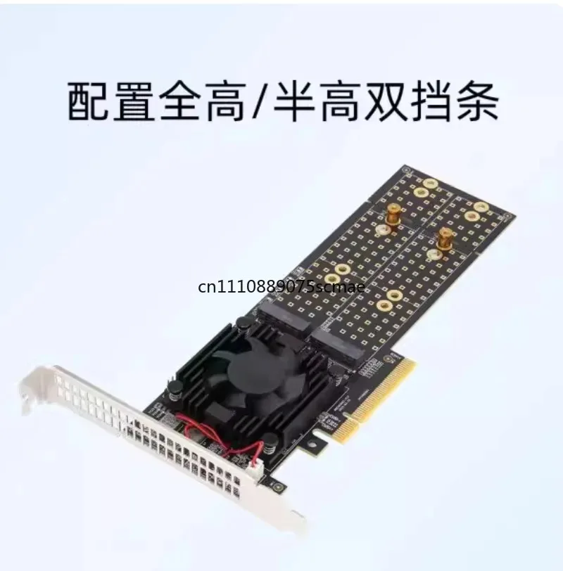 Split-Free 4-Disk M.2 PCIe Expansion Card, PLX8747 Chip, Full/Half Height, Silent NVMe SSD Adapter