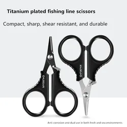 Titanium coated stainless steel fishing scissors pliers for cutting PE braided wire, carp outdoor fishing tool accessories