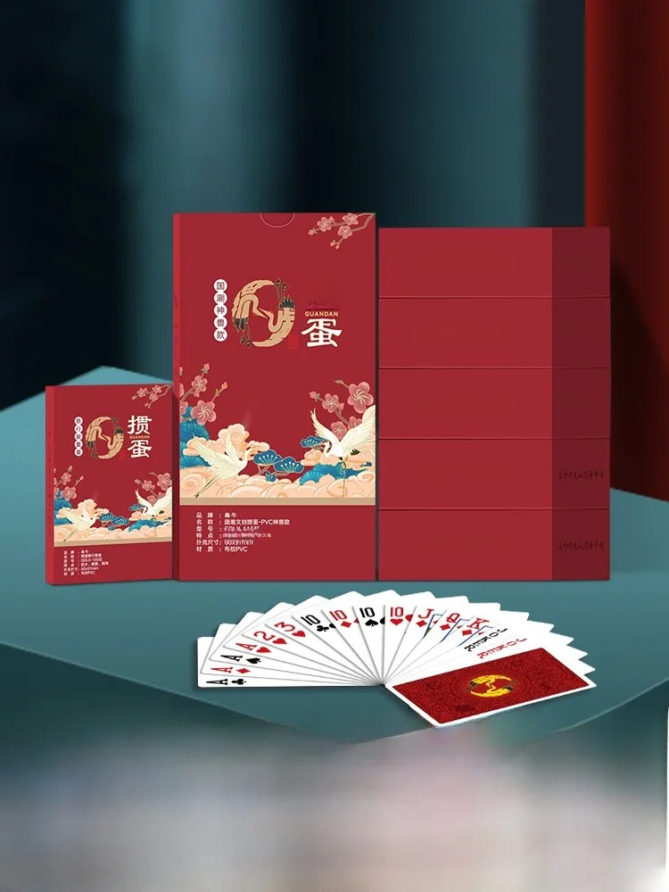 novo-baralho-de-poker-original-bull-em-plastico-reforcado-impermeavel-e-lavavel-superficie-fosca-para-o-jogo-de-poker-chines-dou-dizhu-pacote-duplo