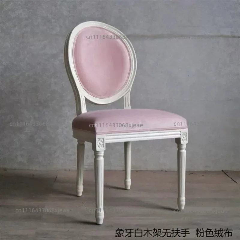 American princess style study chair nail salon makeup chair European retro ivory white solid wood