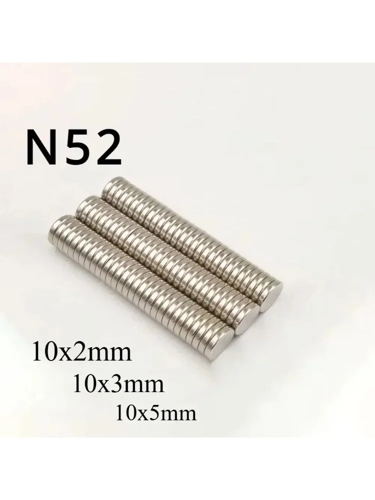 AliExpress NONE N52 10x5 10x10 Magnets Powerful 10*10 10*5  Disc Neodymium Magnetic  Ebike 3D Printer Search Fridge Magnets Booster Strorage
