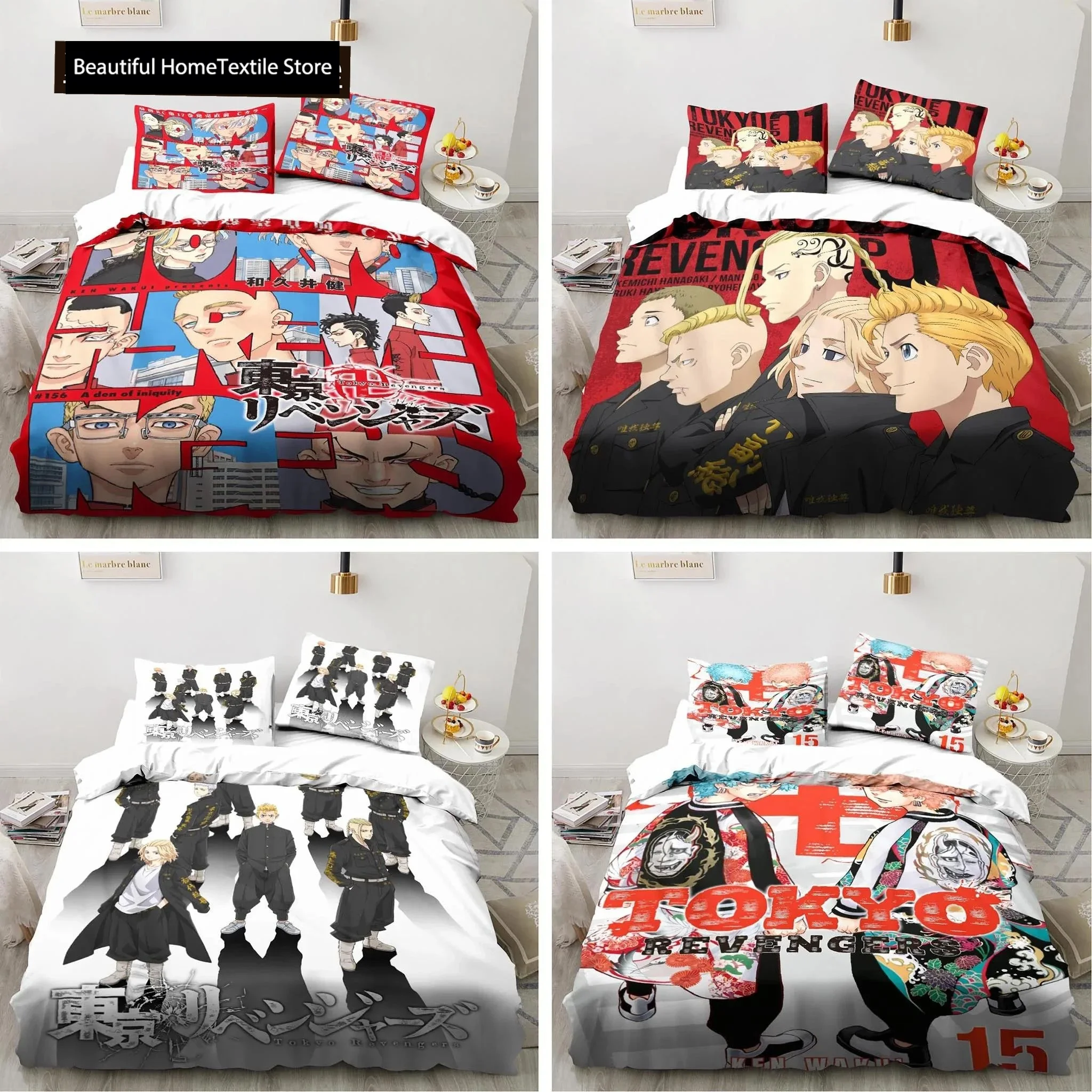 Anime  Tokyo Revengers Ryuguuji Ken Sano Manjiro Duvet Cover Cartoon Bedding  Sets Bed Set Quilt Comforter Covers Home Textiles