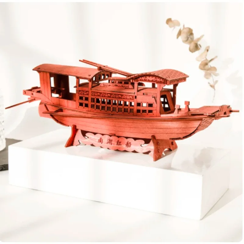 South Lake Red Boat Wooden Model, Hand Assembled Ship Ornament, Popular Science Educational Craft Gift