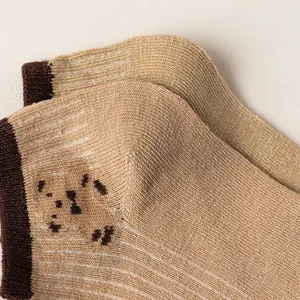 4/5/6/8 Paar nied gefüllte kurze Teddybär mit Rasa -Frühling und lässigen Sommer, die kurze Röhrenbootsocken kombinieren 10 Hauptkleidung der Teddybären - №10