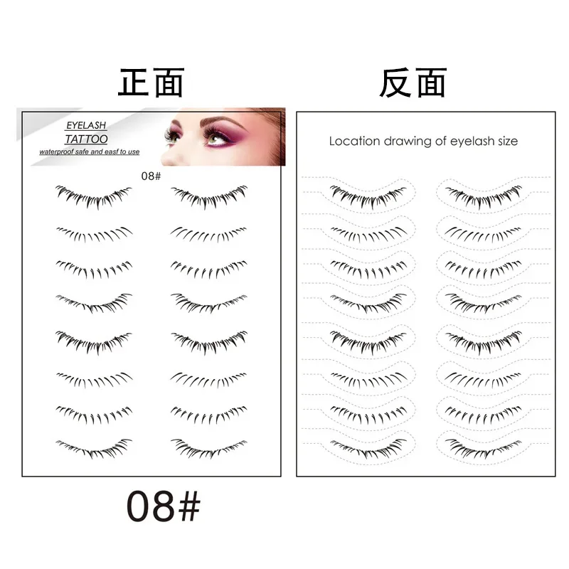 Lower Eyelash Tattoo Sticker Disposable Waterproof Enlarged Eyes False Eyelashes Makeup Tattoo Sticker Spot