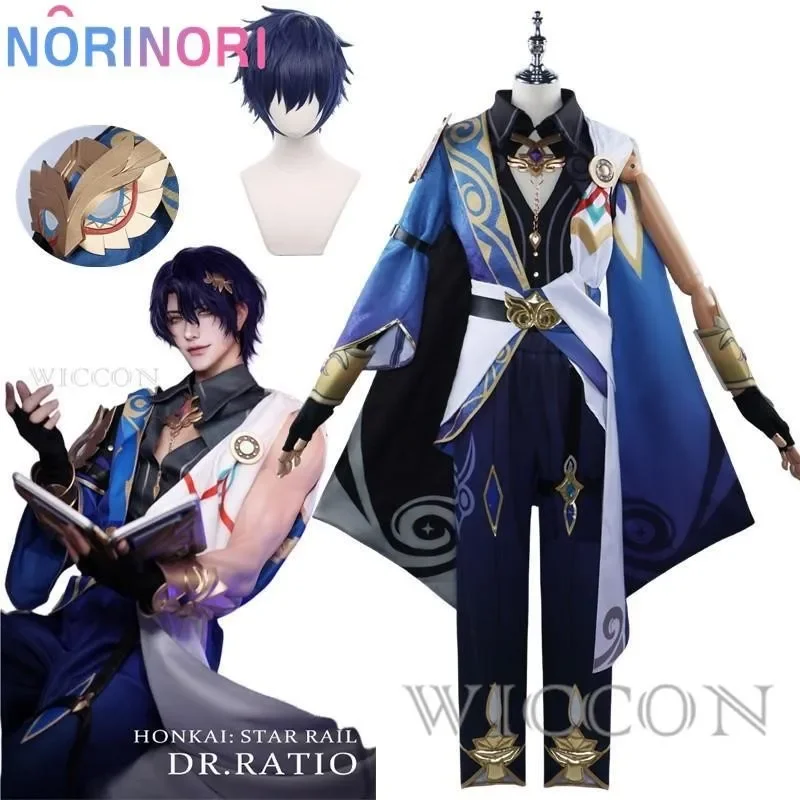 Dr. Rapporto Gioco Cosplay Honkai Star Rail Doctor Veritas Rapporto Costume Cosplay Abiti da festa Gioco di ruolo Gioco di animazione Prop