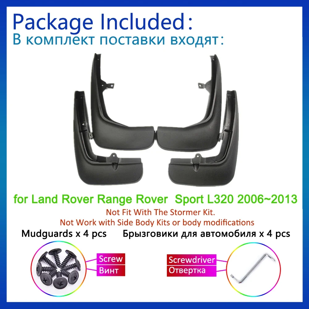 4x For Land Rover Range Rover Sport L320 2006 2007 2008 2009 2010 2011 2012 2013 Mudguards Flare Mud Flaps Guard Splash Fenders