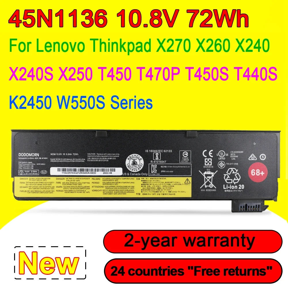 

45N1136 45N1738 Laptop Battery For Lenovo Thinkpad X270 X260 X240 X240S X250 T450 T450S T470P T440S K2450 W550S 10.8V 72Wh 68+