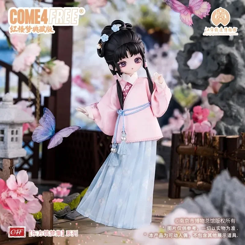 COME4FREE Edycja Kolekcjonerska serii A Dream of Red Mansions 1/8 BJD Blind Box Oryginalne Zabawki Torebka Niespodzianka Mystery Box