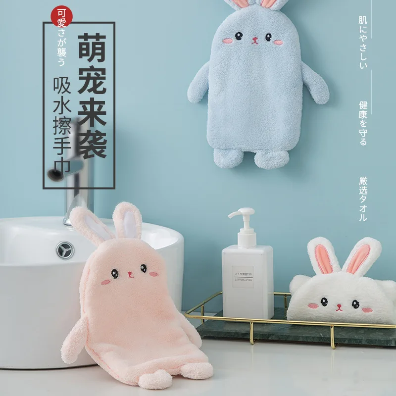 

Коралловое бархатное полотенце для рук с кроликом, подвесной носовой платок для ванной комнаты, впитывающее полотенце для кухни, ванной комнаты, предметы домашнего обихода двойного назначения
