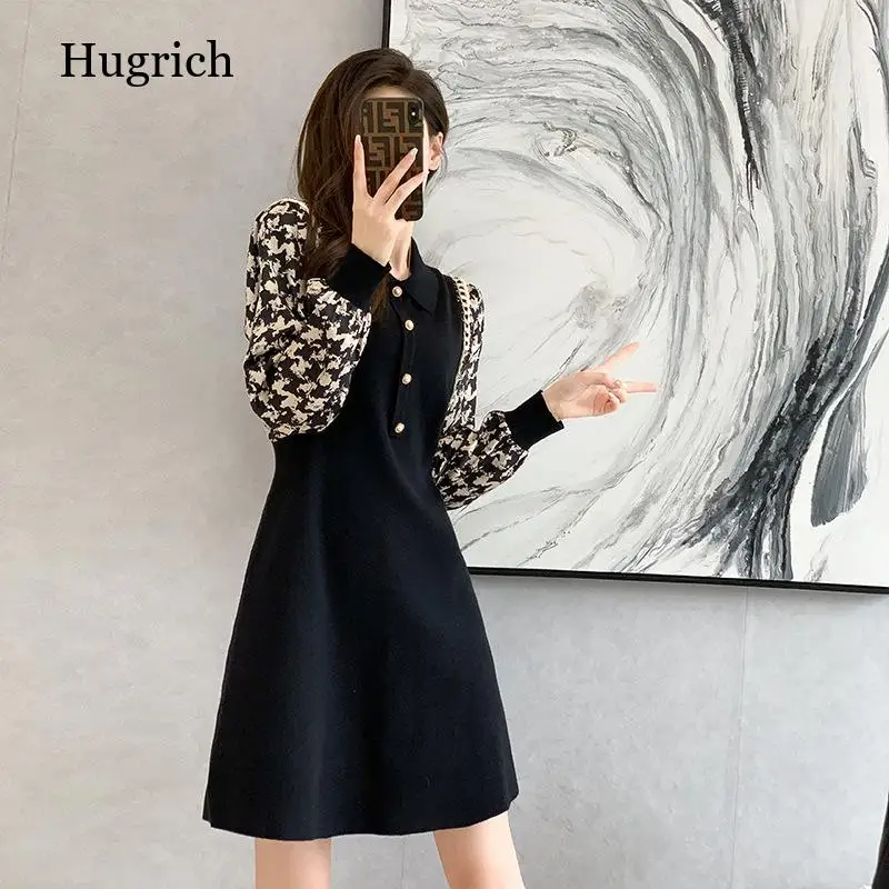 

Knit Dress Female 2021 New Autumn Fashion Temperament Stitching Ladies Wind Thin Long A Zi Qun