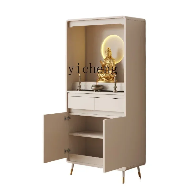 GZ-i6.3 Solid Wood Buddha Niche New Chinese Style  Altar Cabinet God of Wealth Incense Desk Home Worship Cabinet