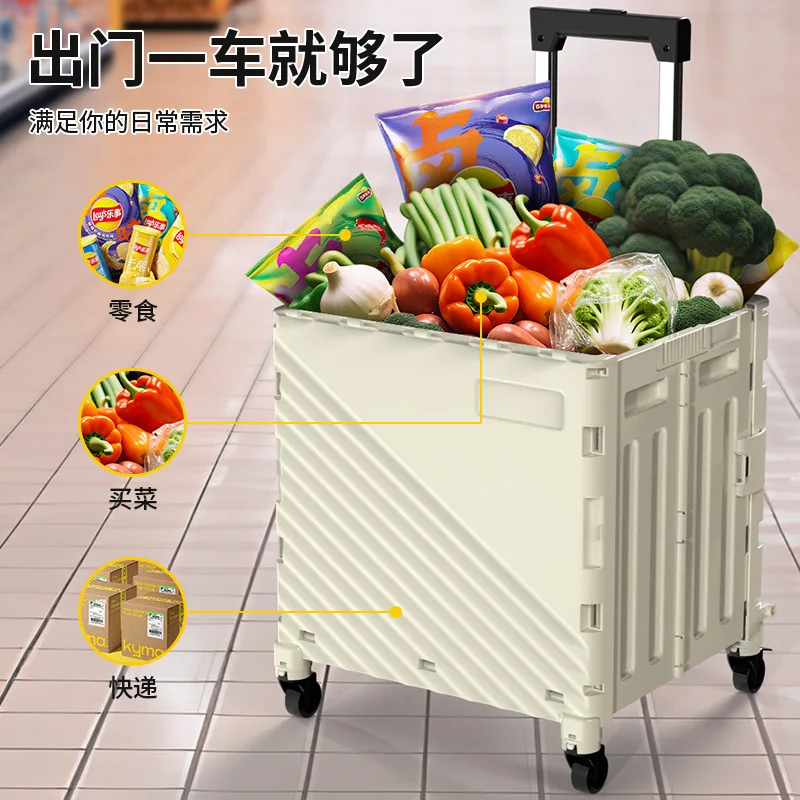 

Suitable forFolding grocery shopping cart Portable shopping cart Outdoor trolley Portable small pulling cart Trailer to pick up