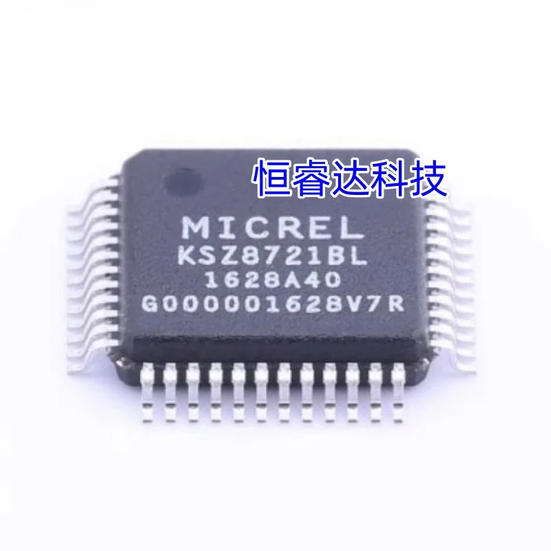 5PCS KSZ8721BL-TR KSZ8721BL QFP-48 100% Good In Stock