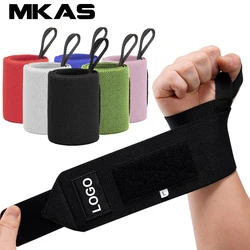 MKAS ağırlık kaldırma bileklik powerthumb spor salonu için Crossfit Brace başparmak döngü ile ağır bilek desteği itmek için bileklerinizi