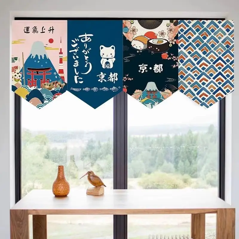 VIKAMA Japanese Pennant Banner Set 4 Pcs Darma Fuji Torii Crane Lucky Cat Bunting Flag for Home Kitchen Restaurant Wall Decor