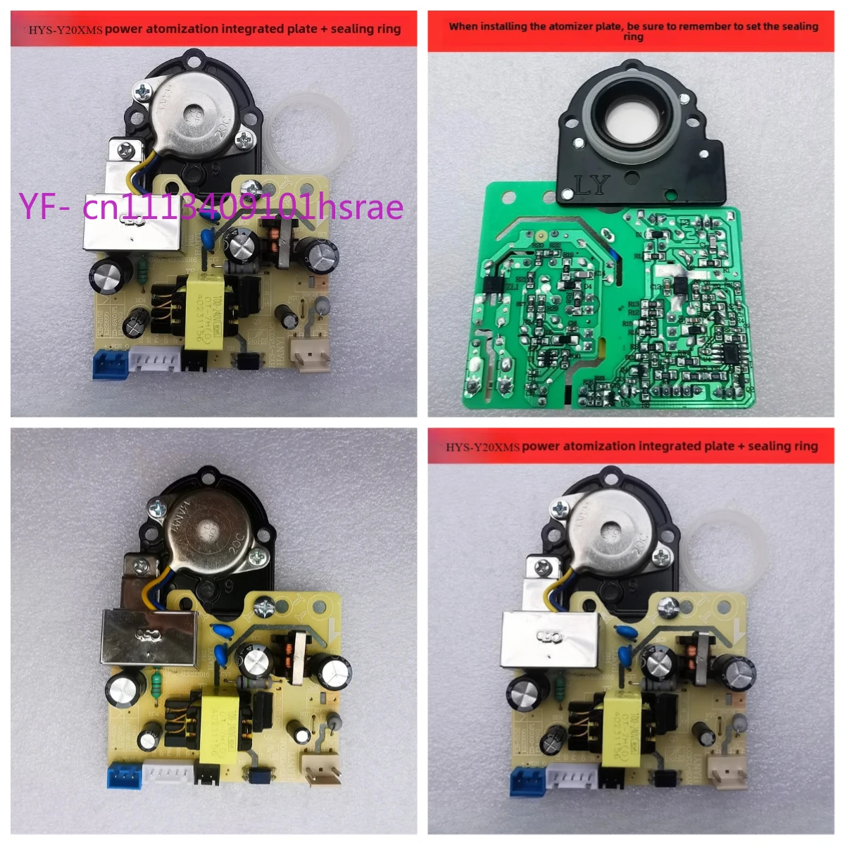 HYS-Y20XMS Humidifier Motherboard, Power Supply Atomization Board for SU SC05A-45
