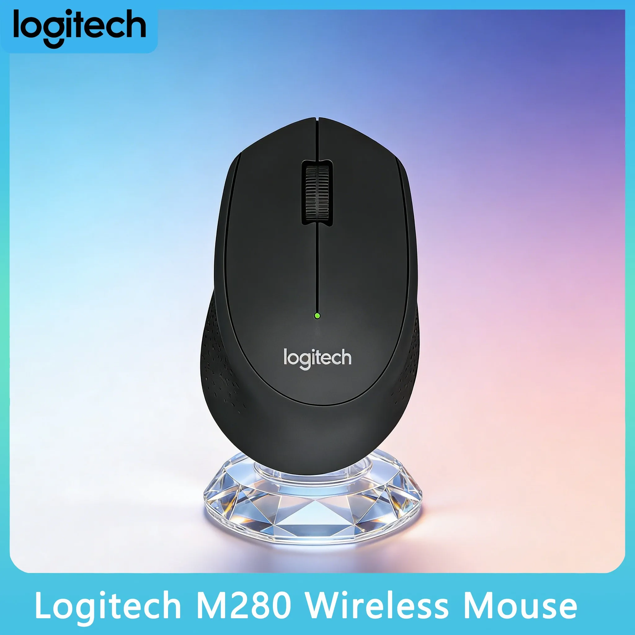 

M280 Quiet Wireless Mouse Power-Saving Business Office Ready