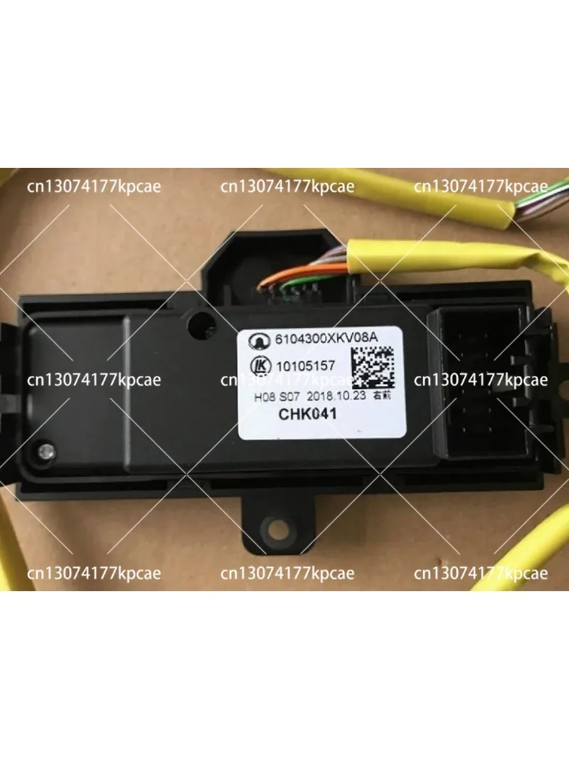 6104300XKV08A 6104400XKV08A 6204300XKV08A  6204400XKV08A Anti-pinch module  for  H9