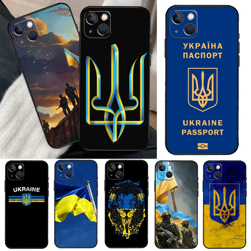 Ukraine Flag Case F… - image